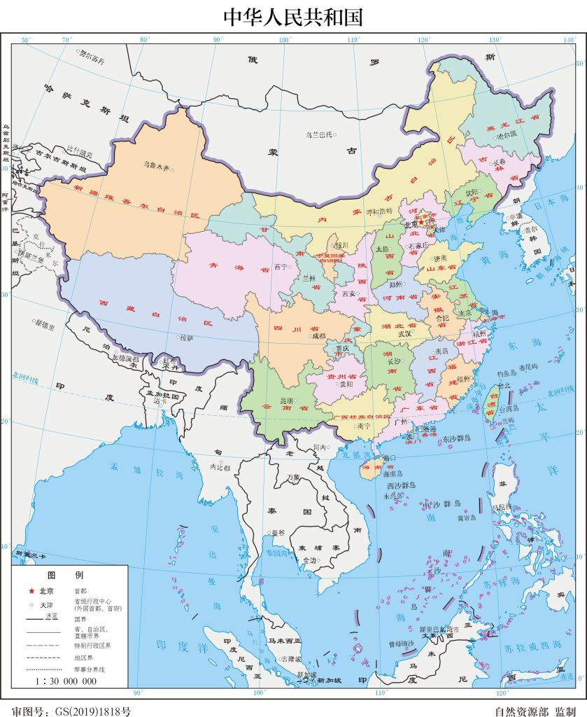 旅游盲盒498元（限每月200名）